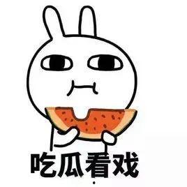 吃不成的大瓜,揭秘那些令人惋惜的美食遗憾